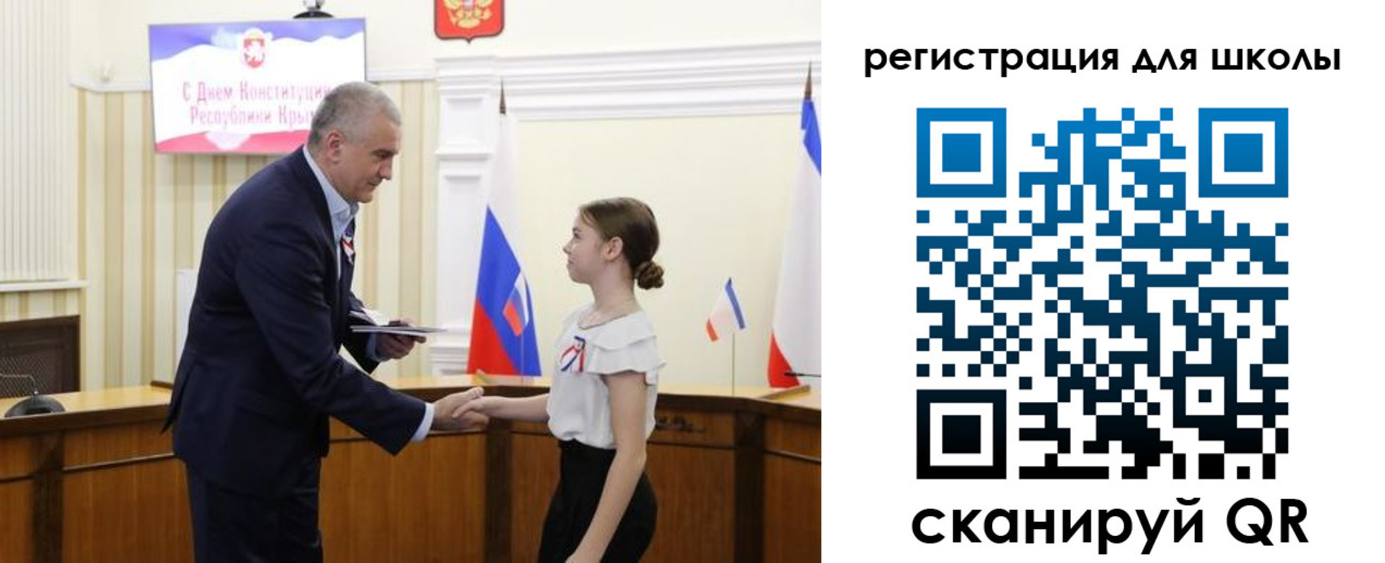 временная регистрация законно в Гудермесе